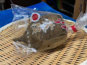 けんぞう蕎麦の辛味大根